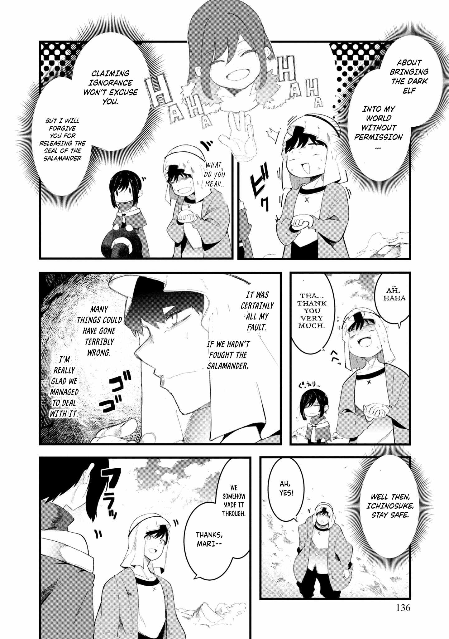 Seichou Cheat de Nandemo Dekiru You ni Natta ga, Mushoku Dake wa Yamerarenai You Desu Chapter 72 33